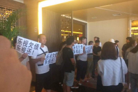 宜昌如果欠债的人消失了怎么查找，专业讨债公司的找人方法