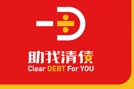 宜昌专业催债公司的市场需求和前景分析